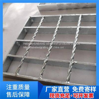 Stainless steel special-shaped ditch cover plate, sump cover plate, galvanized welding ditch cover plate, firm and durable, high bearing