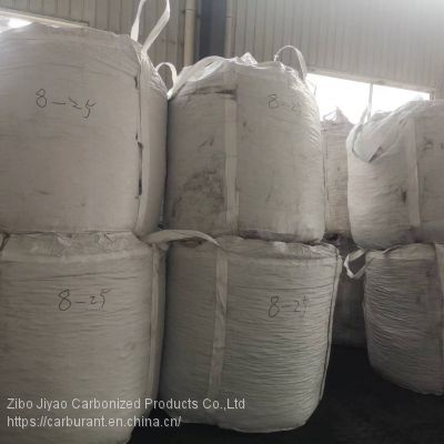 calcined petroleum coke/CPC/GPC for graphite electrode