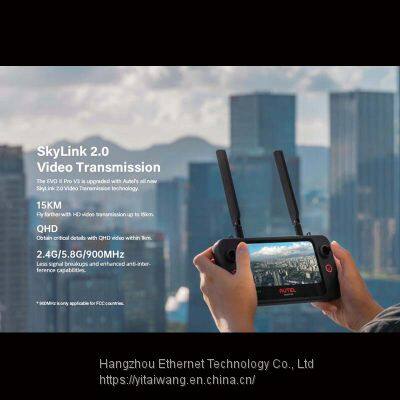 Autel_EVO_II_Pro_V3_Introduction(Consumer) photo-3