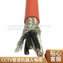 Multi-core pipeline UV cable downhole polyurethane waterproof oil resistance tensile support call flexible cable