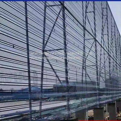 Colliery Wall Dust Suppression Windproof Fence Windproof Steel Dust photo-5