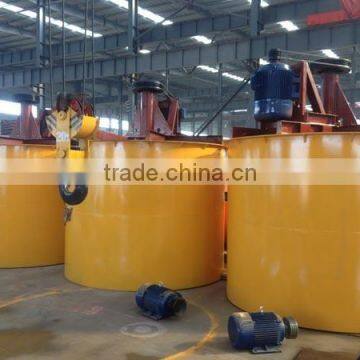 China Good Quality Mineral Product Agitation Barrel for Sale/China Manufacture Mineral Agitation Barrel photo-3