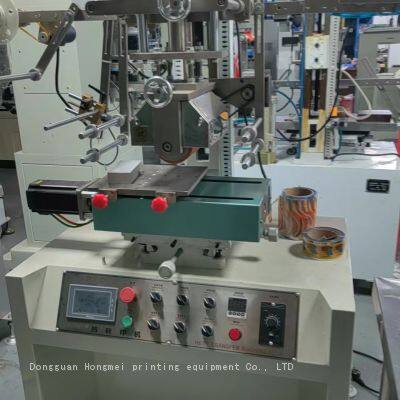 Packaging Can Printing Round Surface Heat Transfer Machine Auto Parts Flat Gold Hot Silver Cup Printing Transfer Machine photo-4