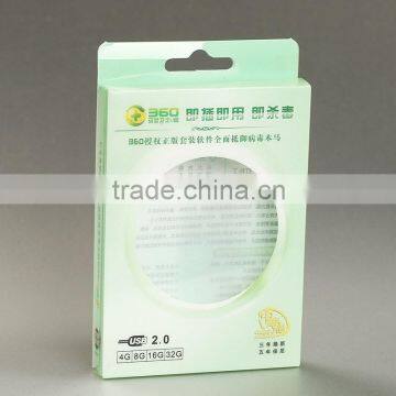 clear hard plastic box for software packaging