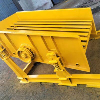 Vibrating Screen photo-4