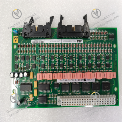 UAC383AE01 Universal communication controller