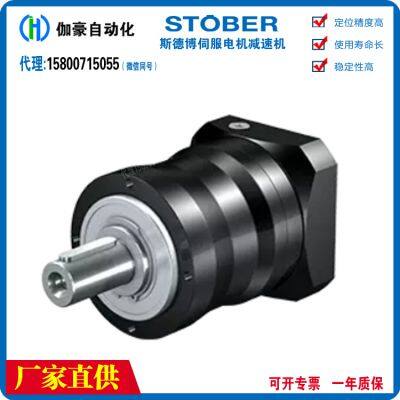 Поставка редуктора-мотора STOBER K813SG0290MQ50   S102VG044OD80K4 I-43