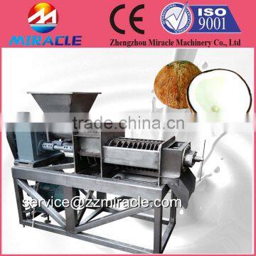 Large capacity Double sprial coconut milk extraction machine,coconut juice extractor (+86 13603989150)