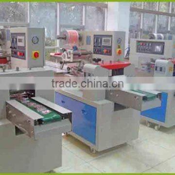 Chocolate folding packing machine | Candy packing machine price | Wafer biscuit packing machine