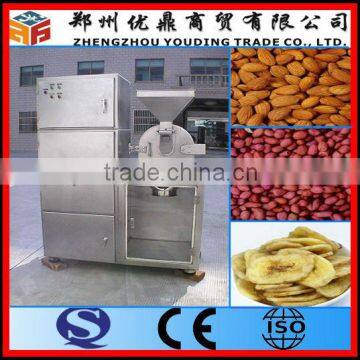 Best price automatic dry food crushing machine/crusher/grinder/grinding machine 0086-15138669026