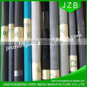 JZB 2015 hot sale 18*16 fiberglass Window Screen