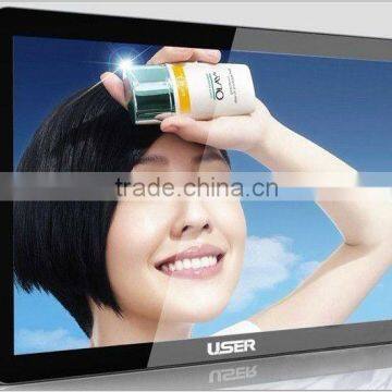 19 Inch Touchscreen LCD Monitor