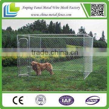 Alibaba China - Tarter Complete Heavy-Duty Dog Kennel Chain Link Dog Pens