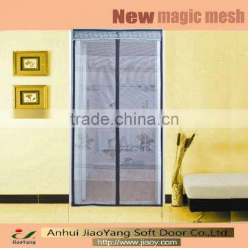 mosquito mesh curtain