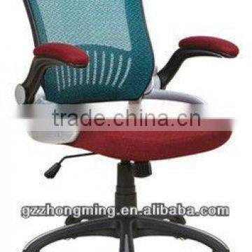 Modern Mesh Swivel Office Executive Chair High End Office Furniture BY-757