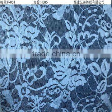 Beautiful Lace Fabric