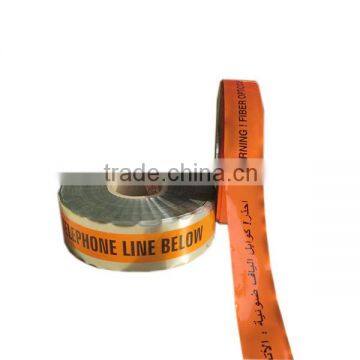 Heibei Daqiang Manufacture Reflective Tape With China Supplier photo-3