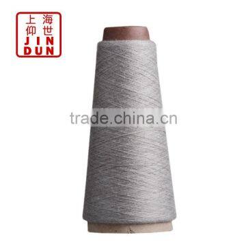 spandex covering yarn