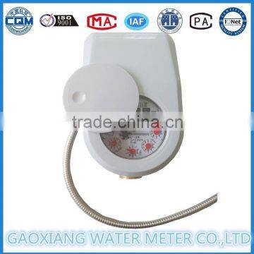 Photoelectric direct remote reading water meter with motor valve