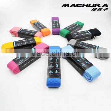 MACHUKA 1Gym Equipment Power Bands183cm Resistance Exercise Band