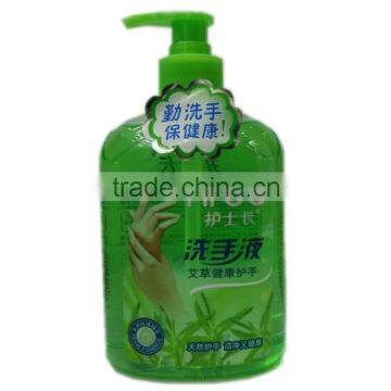herbal essence hand wash liquid soap factory
