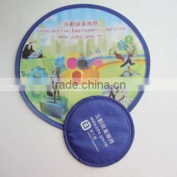 High Quality Printing Balloon Flying Ring Ultimate 175g Nylon Foldable Frisbee photo-2