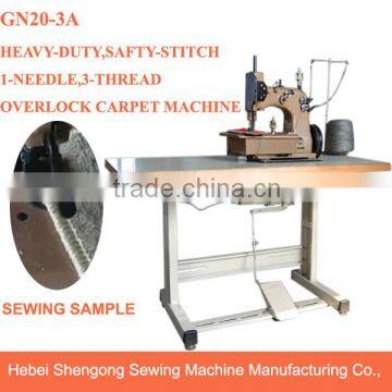 GN20-3A Single Needle Three Thread Carpet Sewing Machine, Carpet Overlock Machine, Binding Carpet Sewing Machine                        
                                                Quality Choice