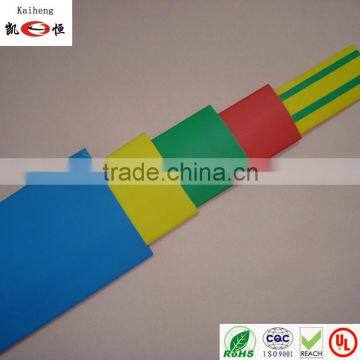 China suppliers wholesale heat shrinkable insulation tube from alibaba usa