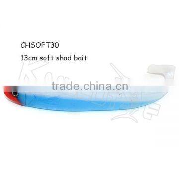 CHSOFT30 multicolor soft plastic rubber fishing lure 13cm shad bait for freshwater