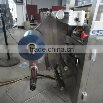 DPP Series Blister Packing Machine