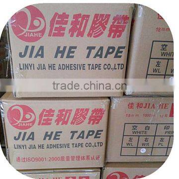 Resealable Adhesive Tape for Opp Bag Sealing Lowest Price Best Quality Fast Delivery photo-5