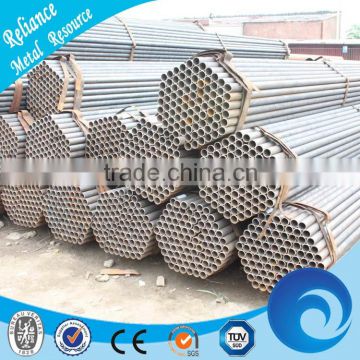 NATURAL GAS COATED STEEL TUBE