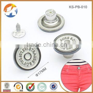 Hot Sale Gold Press Metal Snap Button