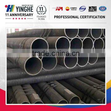 Hot sales ms round thick wall erw black steel pipe