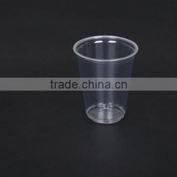 7oz 9oz 12oz 16oz disposable plastic PP cup