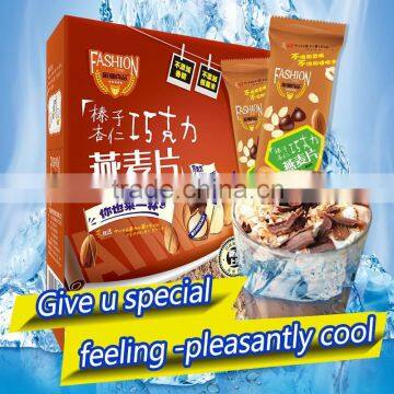 Heroyal Chocolate Hazelnut Oatmeal for Breakfast,summer Special Drink