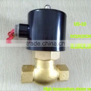 High temperature US-10 steam gas valve solenoid valve for thermal oil steam