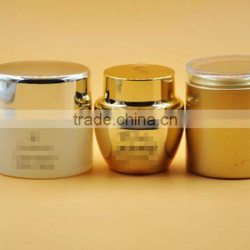 Best Service Cosmetic Jar With Silver Cap Manufacturer From China