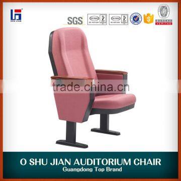 HOT lecture room chair