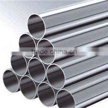 Low Price, Stainless steel pipe/tube for buliding industry