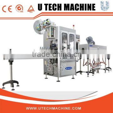 Automatic PET round bottle labeling machine