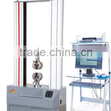 Packaging Strength Testing Machine photo-5