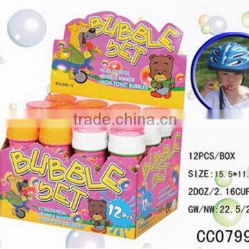 Customized top sell blowing bubbles toy