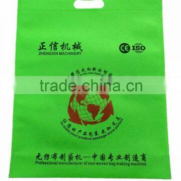 Hot Sales Non Woven Flat Bag and Handle Bag Making Machine Eco Bag Making Machine photo-3