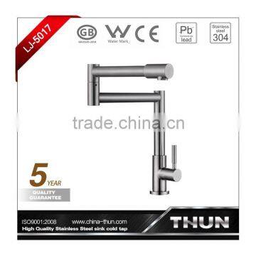 High Standard Durable SUS304 Basin Cold Tap