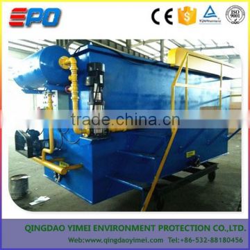 waste water pretreatment dissolved air flotation plant