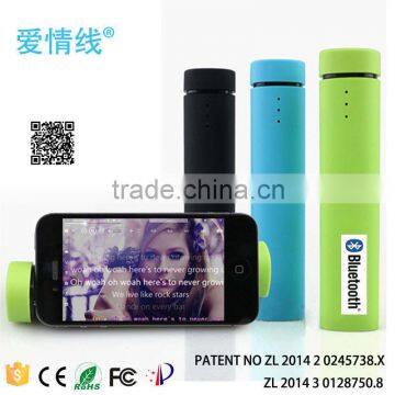 vlands S8 4000mAh 2 in 1 Power Bank and Bluetooth 3.0 Headset - Travel Charger