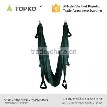 TOPKO Colorful Yoga Trapeze Swing Sling Yoga Hammock Anti- Gravity Belt Inversion Yoga Trapeze With 6 Handles photo-2
