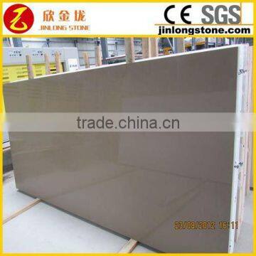 Beige artificial quartz slabs