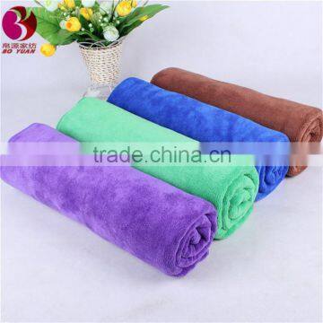 Wholesale towel baby bath support